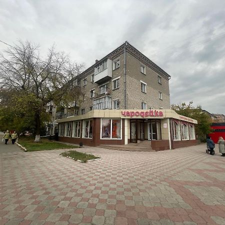 Квартира Бизнес-Класса С Белым Постельным Кафе Маринад Petropawlowsk Exterior foto