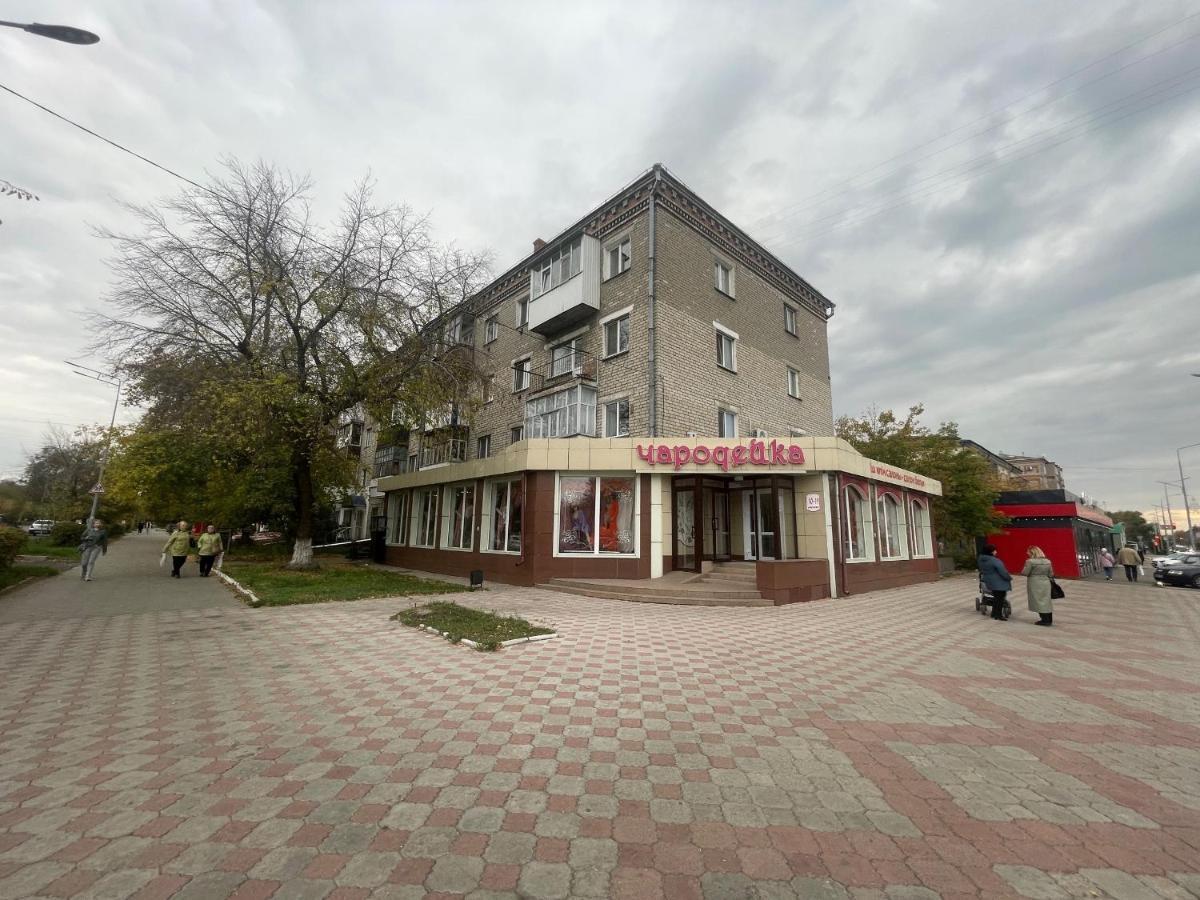 Квартира Бизнес-Класса С Белым Постельным Кафе Маринад Petropawlowsk Exterior foto
